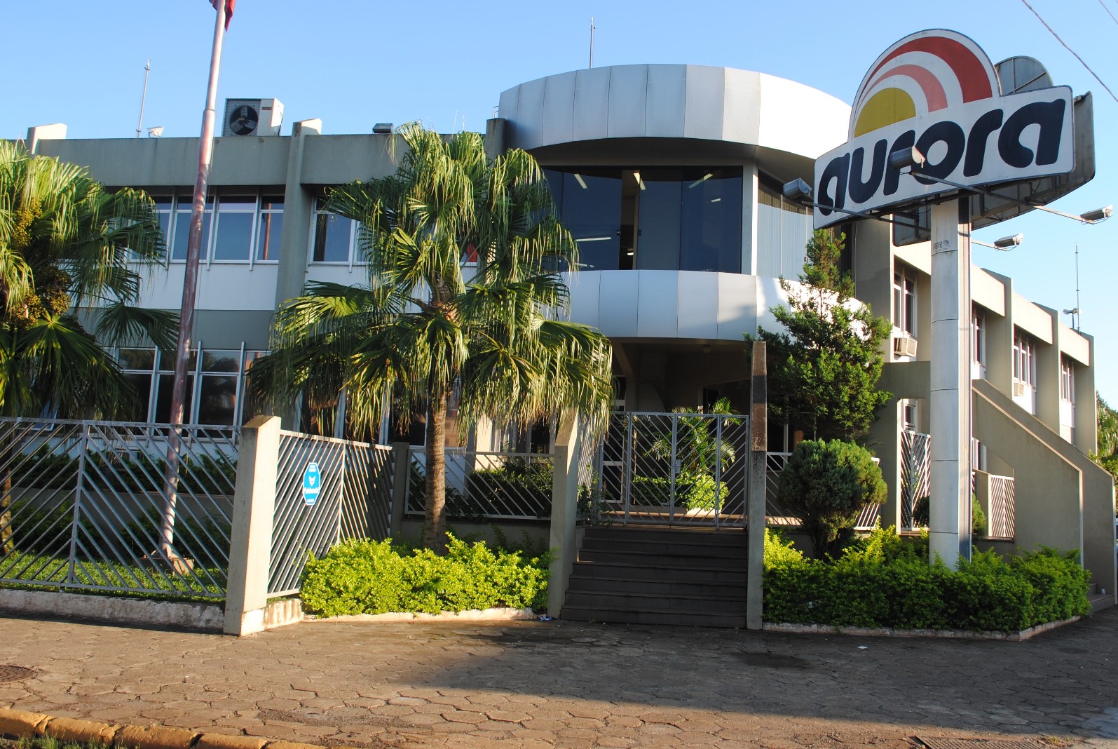 AURORA ALIMENTOS: 48 anos em favor do cooperativismo